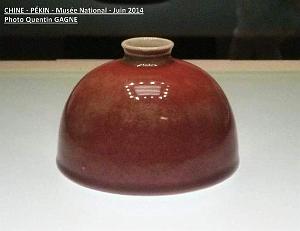 088- Pekin- Musee National